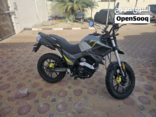 2023 Sharmax Enduro 250