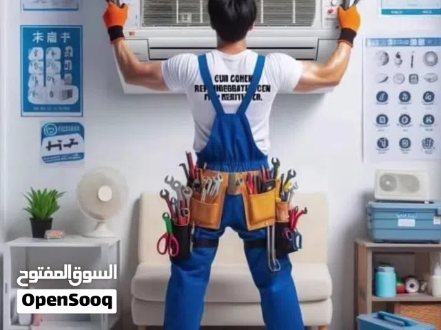 فك وتركيب مكيفات فني صيانة غسالات و ثلاجات