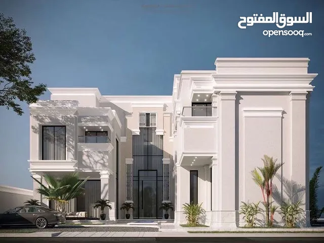Residential Land for Sale in Basra Al-Basrah Al-Qadimah