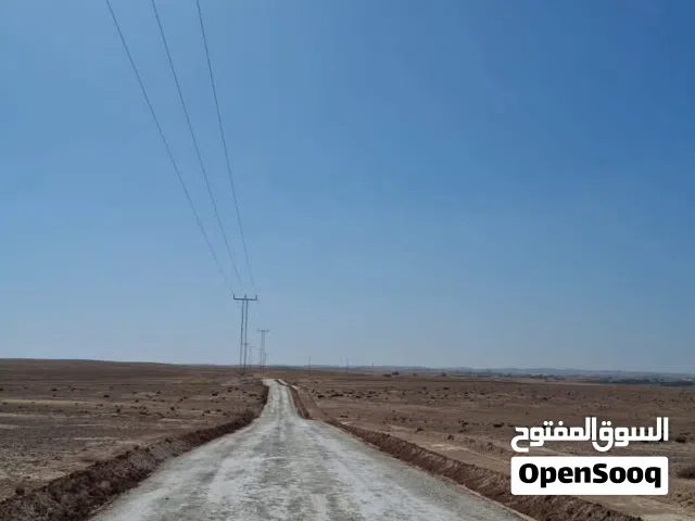 Mixed Use Land for Sale in Amman Al-Muwaqqar