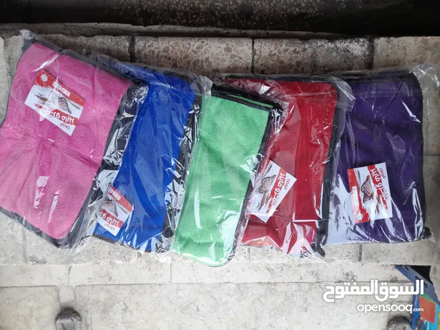 فوط متعدده الاستخدام