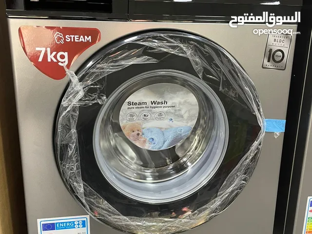 Other 7 - 8 Kg Washing Machines in Amman