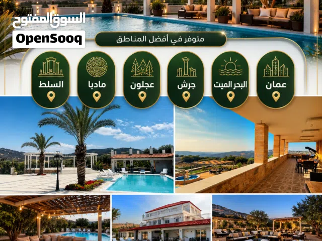 3 Bedrooms Chalet for Rent in Amman Airport Road - Manaseer Gs