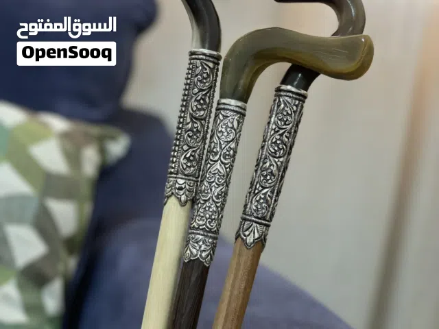 للبيع أجود وأجمل وأندر أنواع العصي
