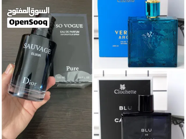 عرض خاص لفتره محدوده من العطور الرجاليه المذهله