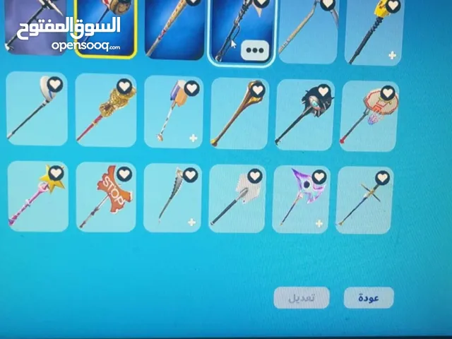 للبيع حساب فورت نايت فيه 257 سكن