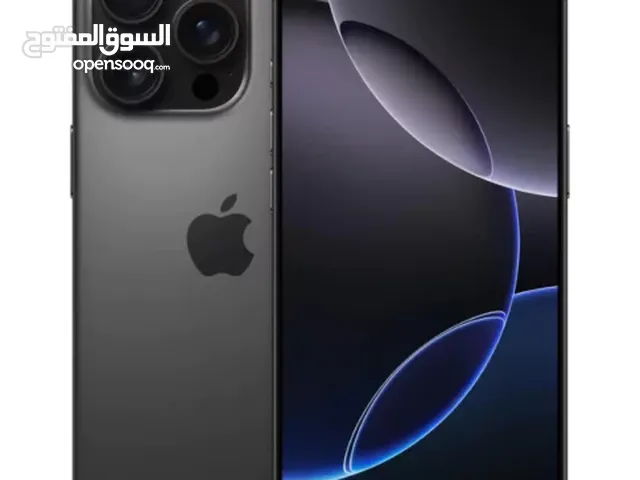 Apple iPhone 16 Pro Max 256 GB in Tabuk