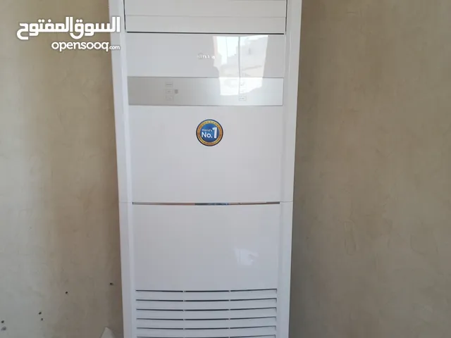 Midea 2 - 2.4 Ton AC in Dubai