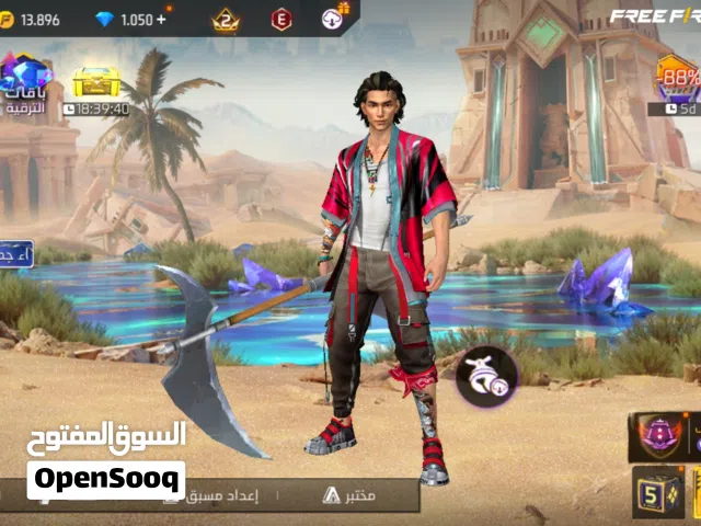 Free Fire Accounts and Characters for Sale in Cairo