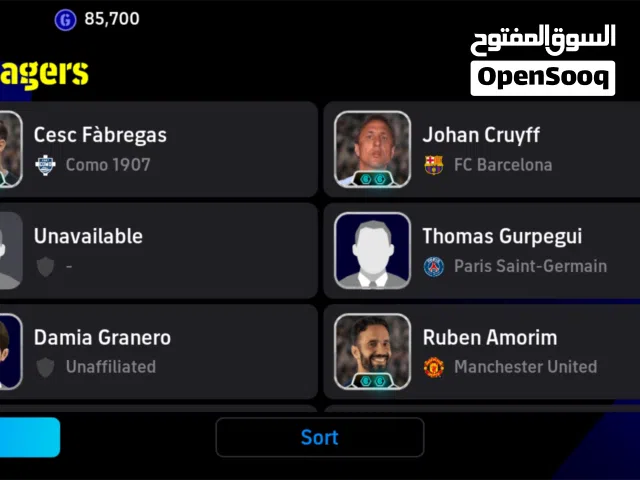 PES Accounts and Characters for Sale in Dhofar