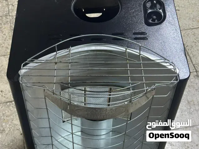 صوبة رومو غاز