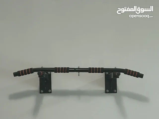 Wall Mounted Pull Up Bar/Rod for Workout and More Muscular Strength