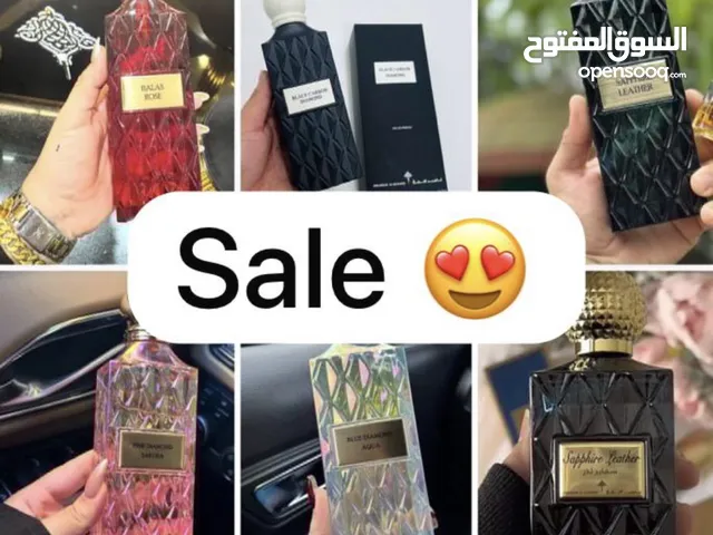 عطور ابراق الشهيره