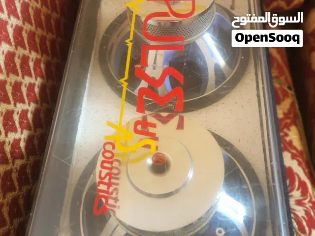 بزوقا اصليه  بلد صنع المانيا