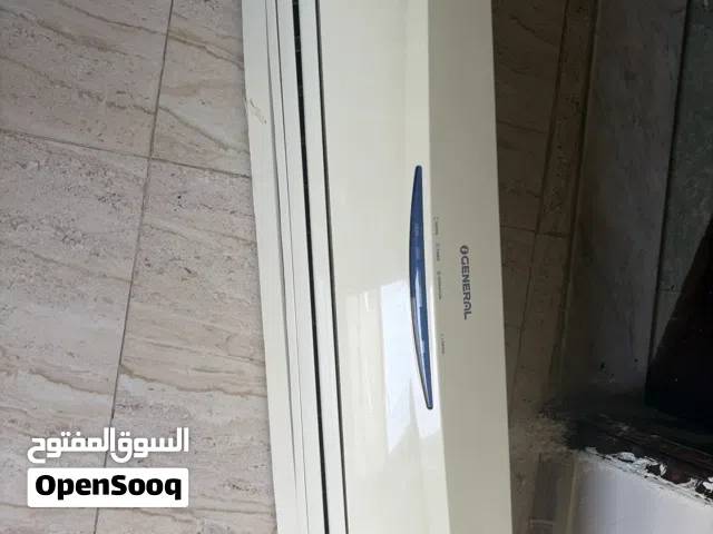 مكيف general مستعمل استعمال نضيف جدا هواء بارد 3.5-4 طن لا يعاني من اي مشاكل