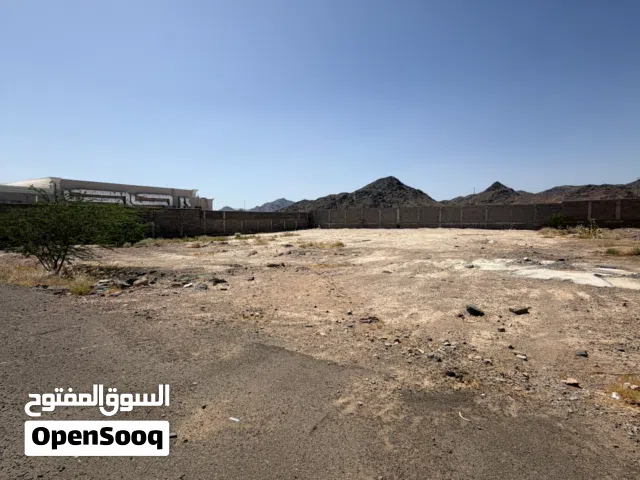 Residential Land for Sale in Al Madinah Al Ghabah