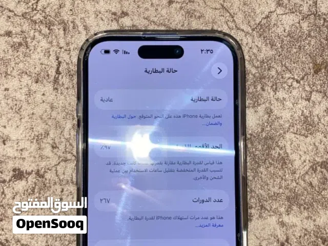ايفون 16 نظيف جداً