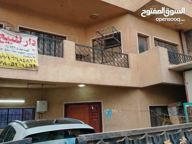 368 m2 More than 6 bedrooms Townhouse for Sale in Baghdad Dora