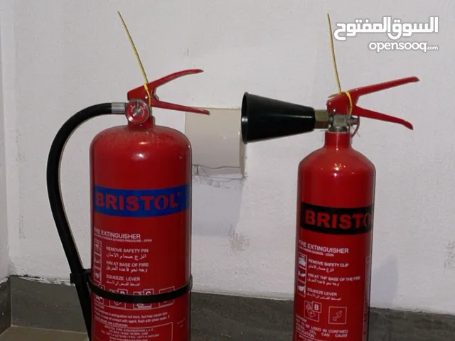 طفايات حريق