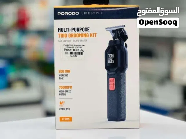 Brand New Porodo Grooming Kit in Oman Multi-Use Trimmer
