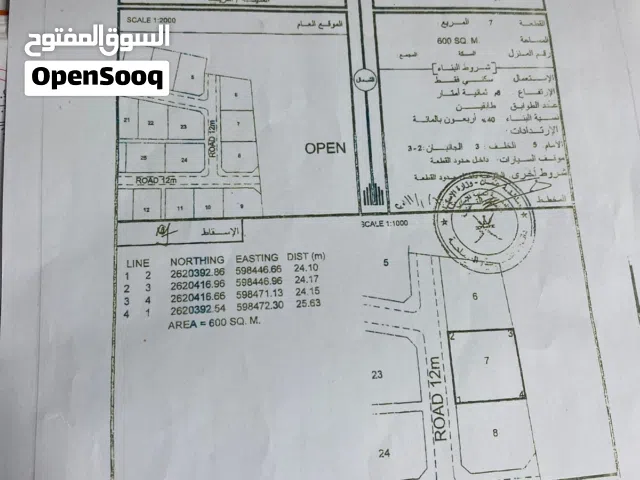 مستويه وقريبه من شارع السريع حي عاصم شمال