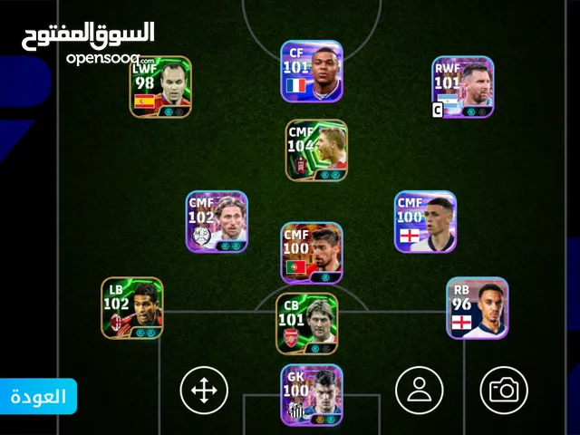 Accounts - Others Accounts and Characters for Sale in Sohag