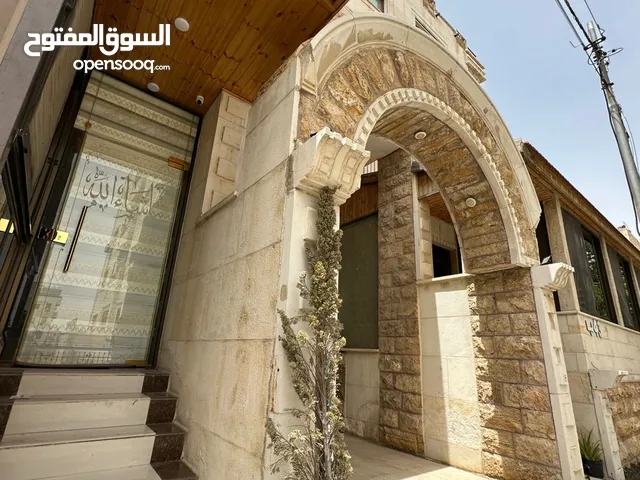 Residential Land for Sale in Amman Al-Shabah