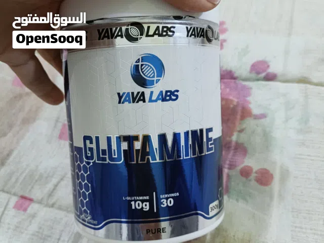 كلوتامين نقي