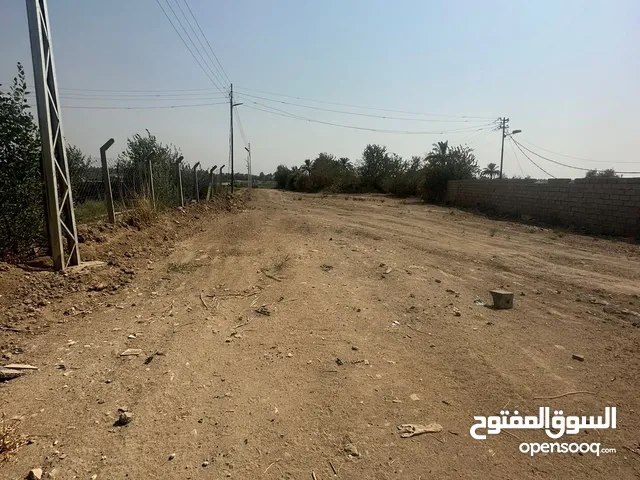 Mixed Use Land for Sale in Baghdad Za'franiya