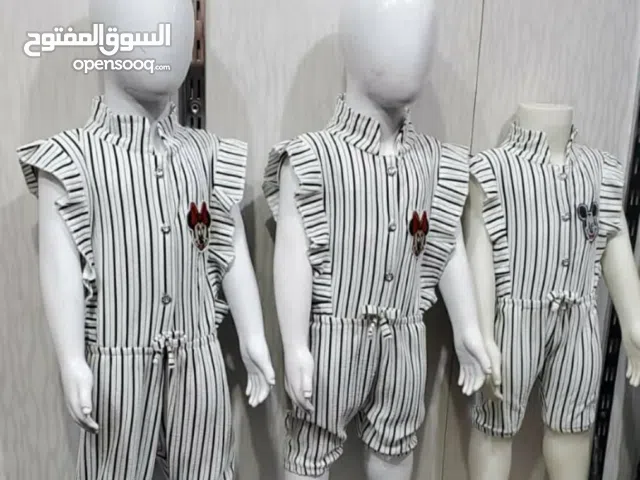 الماجد للفستاين والشنط النسائي والشبابي وبناتي