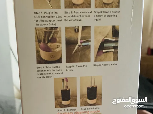  Other for sale in Tripoli