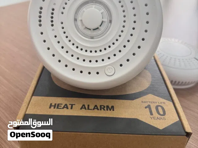 لحمايتك توفرت كمية كبيرة من الكواشف الدخان، الغاز، اول اكسيد الكربون، والحرارة