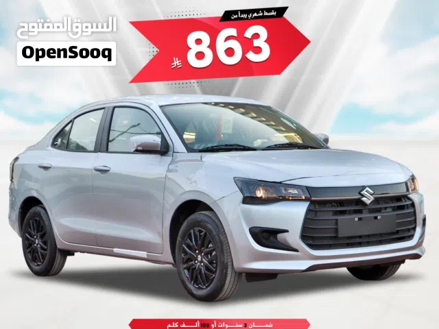 2026 Suzuki Dzire GLX