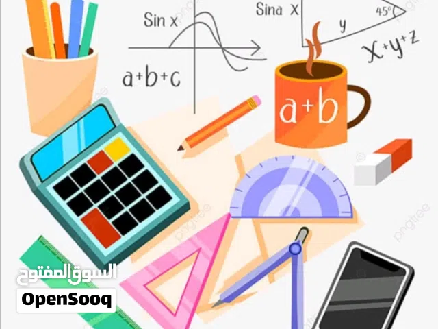 معلمة رياضيات. MATHS وطني.. دولي ACT.. SAT... IG... AMMAN