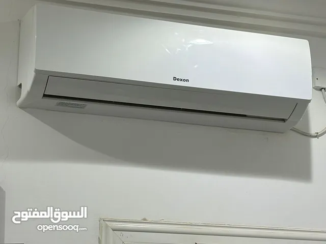 تكييف دكسون استعمال خفيف شبه جديد