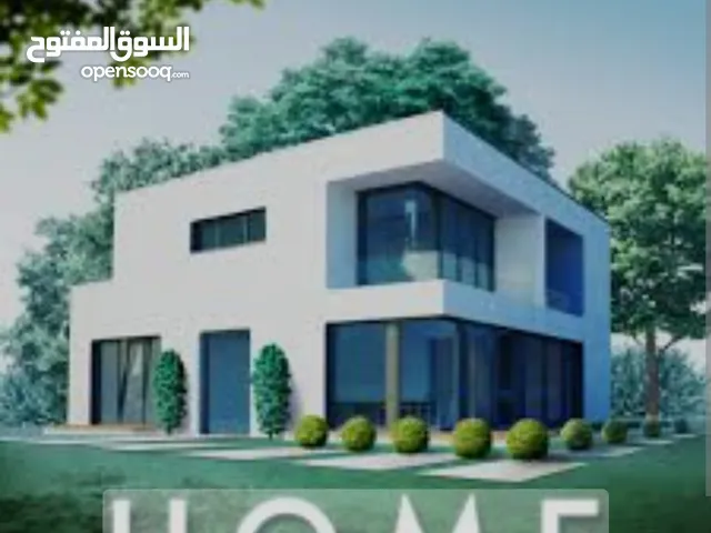 Residential Land for Sale in Tripoli Alfornaj