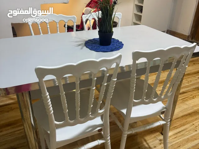 ميز طعام تركي