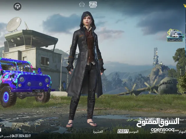 Pubg Accounts and Characters for Sale in Irbid