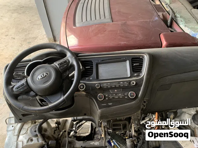 تابلو كيا اوبتما