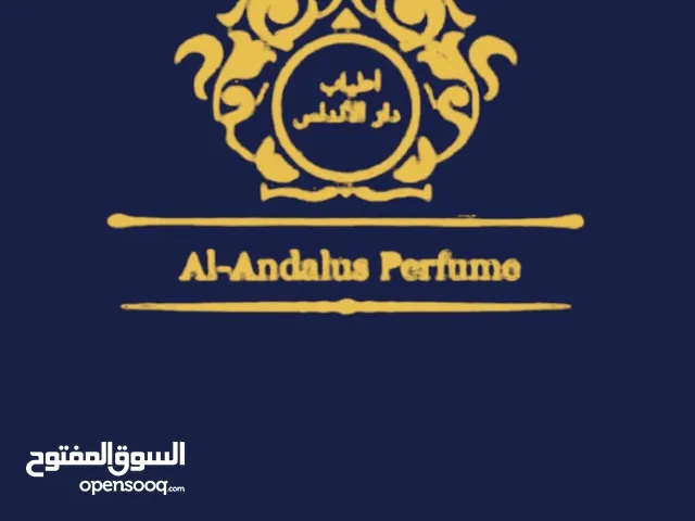عطور الاندلس Al Andalus Perfume