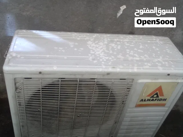 Other  AC in Basra