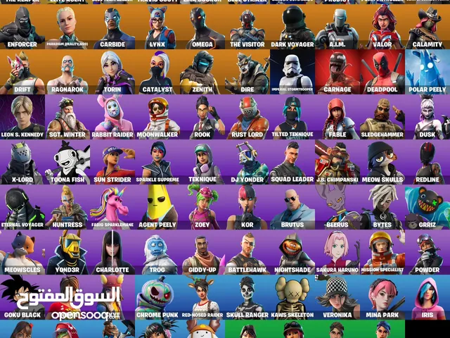 Fortnite Accounts and Characters for Sale in Fujairah