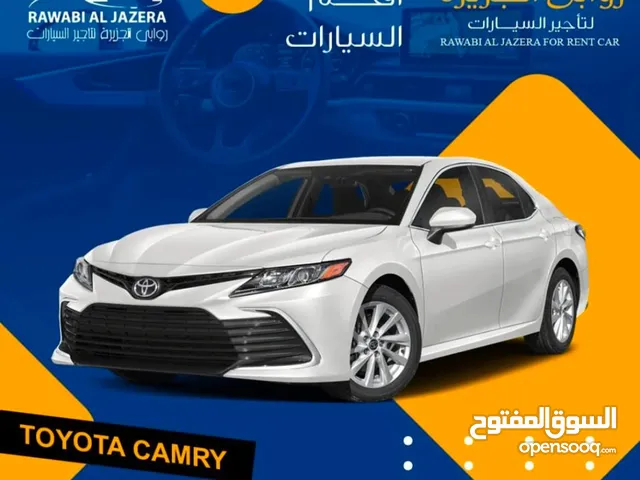 تويوتا كامري 2024 عروض شهر رمضان