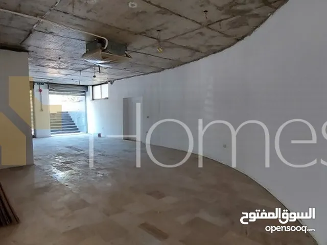 معرض طابقي في مجمع حيوي للبيع في الشميساني بمساحة بناء 192م