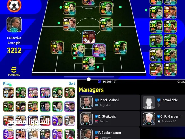 legend players Free Epic Paid Epic Double Booster Paid Epic Big Time Neymar & Messi show Time p