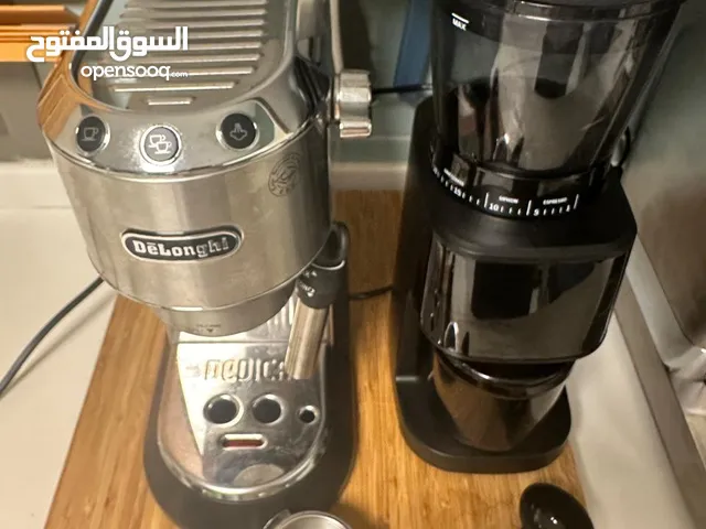 مكينة تحضير القهوه من DeLonghi ومطحنة قهوة كهربائية من Epison