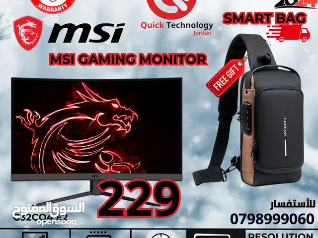 شاشة ام اس اي جيمنج MSI Gaming Monitor