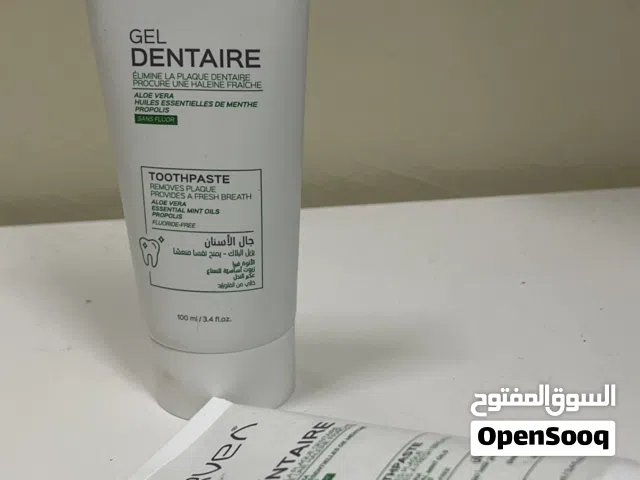 حال الأسنان (معجون أسنان )