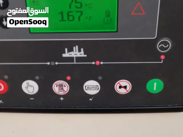 اصلاح معدات ومولدات فحص كمبيوتر كتربلر بيركنز ،سوفتوير كهرباء جير مكينة نقل حركة