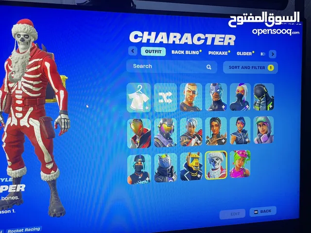 حساب فورت رخيص جدا
